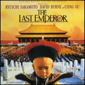 David Byrne - The Last Emperor